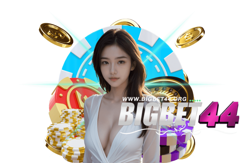 bigbet44 เมกา